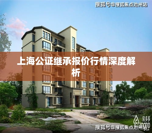 按部就班 第2頁(yè)