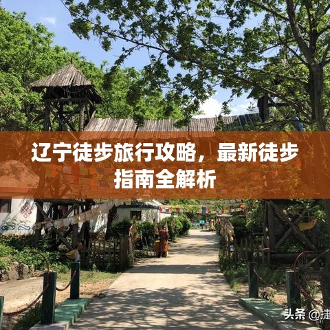 zhangkoujieshe 第2頁(yè)