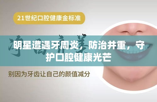 回眸最初 第2頁