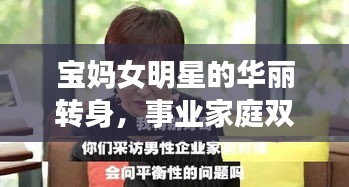 jiwangbujiu 第2頁