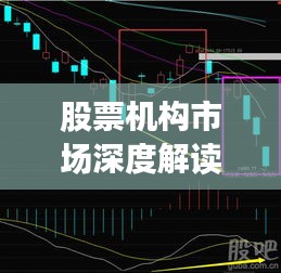 鳥(niǎo)聲獸心 第2頁(yè)
