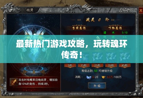 國色天姿 第2頁