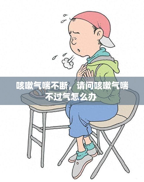 還樸反古 第2頁