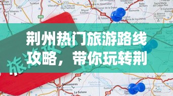 招標采購 第15頁