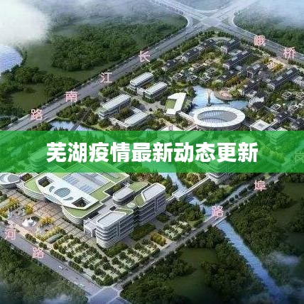 造價咨詢 第16頁