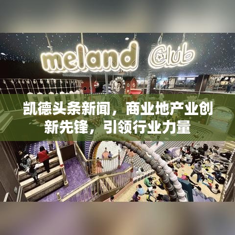 員工入口 第13頁