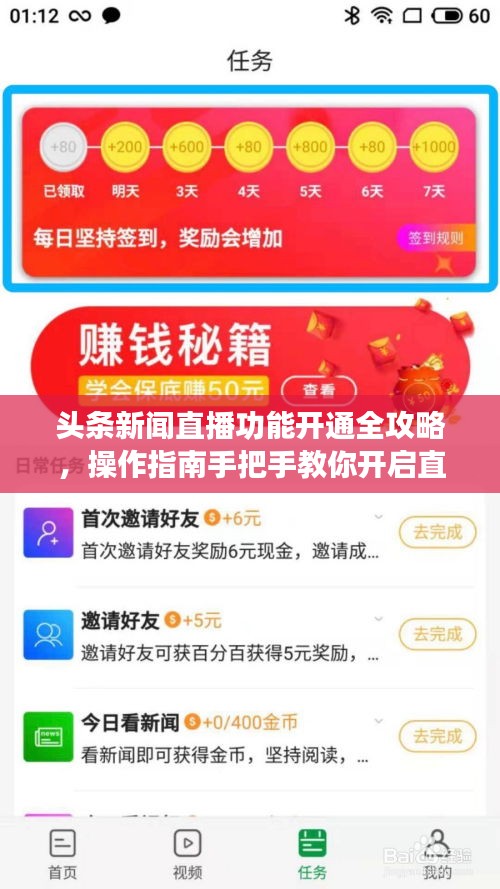 造價(jià)咨詢 第15頁(yè)