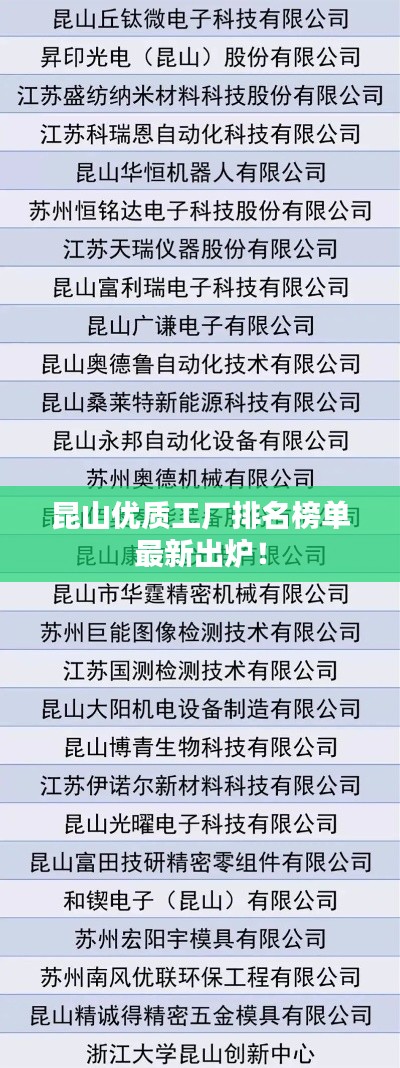 招標(biāo)采購(gòu) 第13頁(yè)