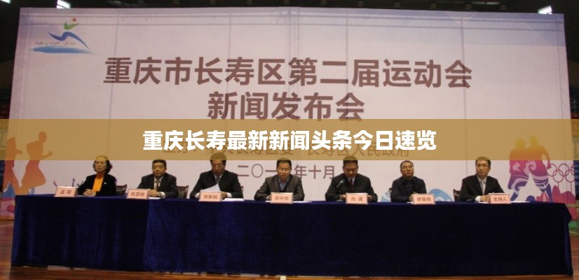 員工入口 第12頁