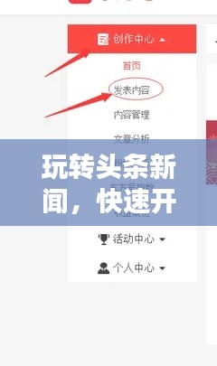 造價(jià)咨詢 第13頁(yè)