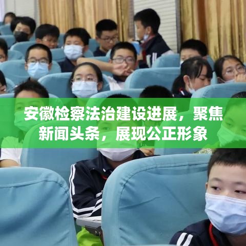 政策法規(guī) 第14頁(yè)