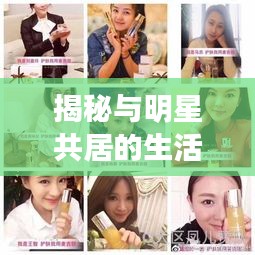 聯(lián)系我們 第12頁