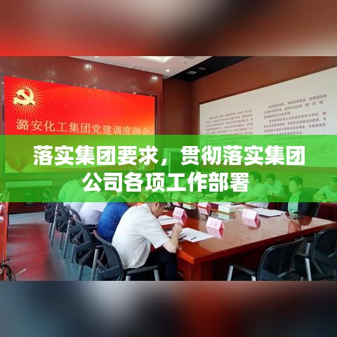 在線留言 第13頁(yè)