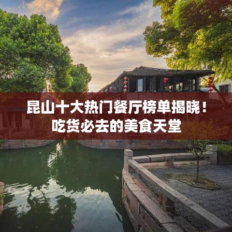員工入口 第10頁