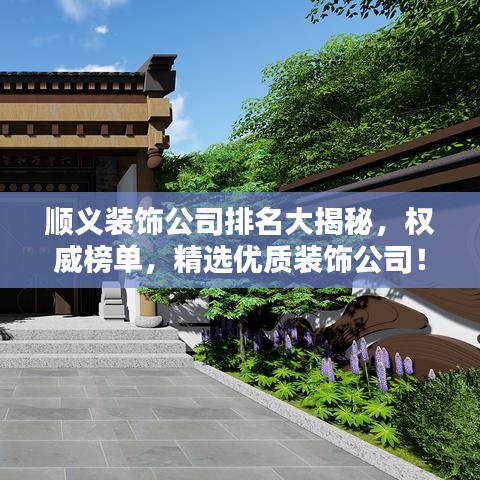 政策法規(guī) 第13頁(yè)