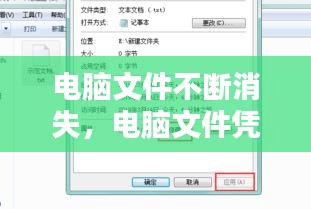 招標(biāo)采購 第10頁