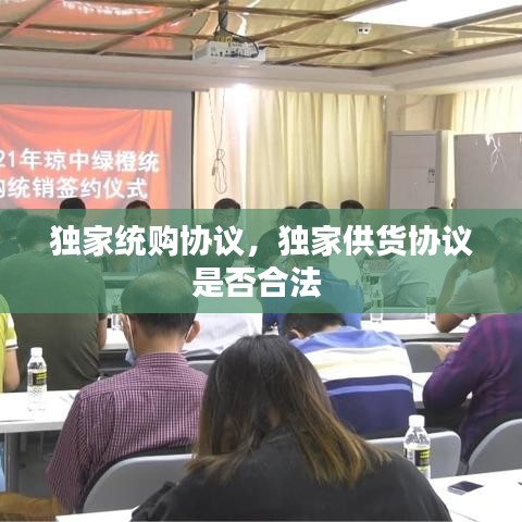 云煙