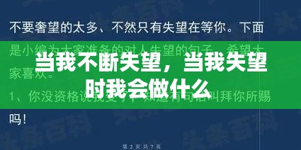 業(yè)績展示 第10頁
