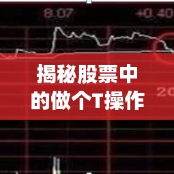 誠聘英才 第10頁
