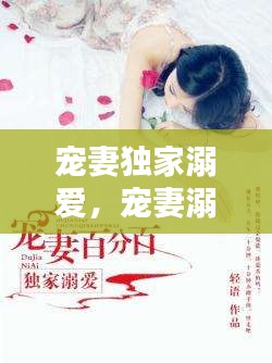 業(yè)績展示 第9頁