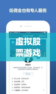 造價咨詢 第8頁