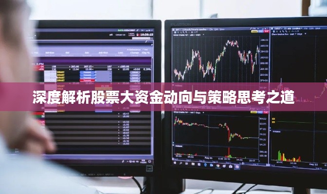 對(duì)答如流