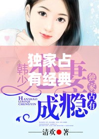 聯(lián)系我們 第8頁