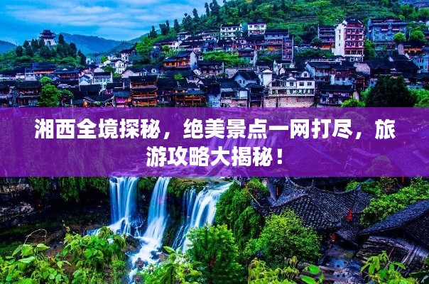 政策法規(guī) 第10頁