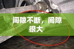 在線留言 第9頁