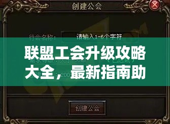 業(yè)績(jī)展示 第6頁(yè)