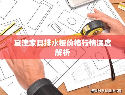 聯(lián)系我們 第7頁
