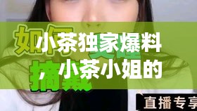 韋編三絕
