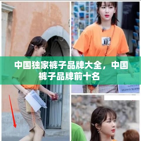 老死不相往來