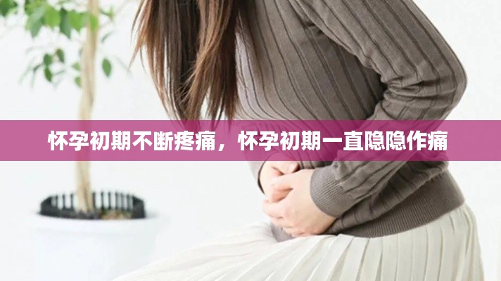 司空見慣