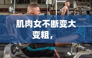 聯(lián)系我們 第6頁