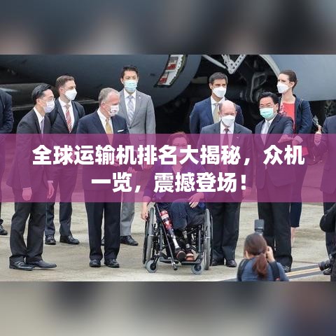 炊粱跨衛(wèi)