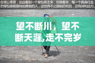 誠(chéng)聘英才 第6頁(yè)