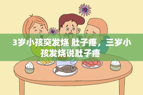 神清氣朗