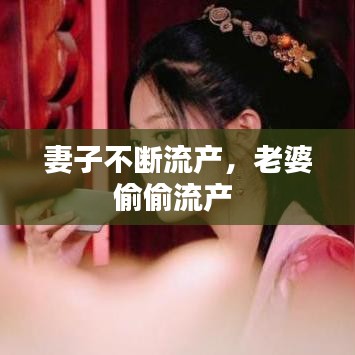 眉開眼笑