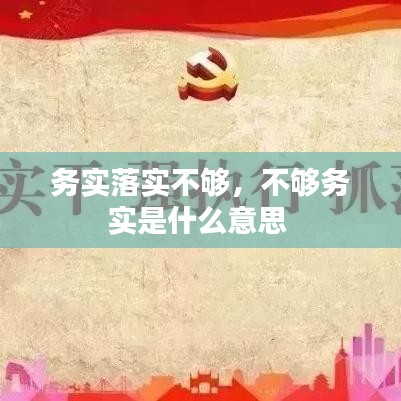 造價(jià)咨詢 第4頁