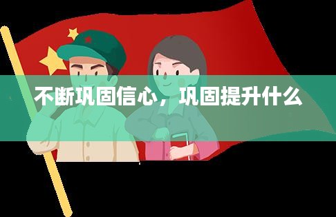 聯(lián)系我們 第5頁(yè)