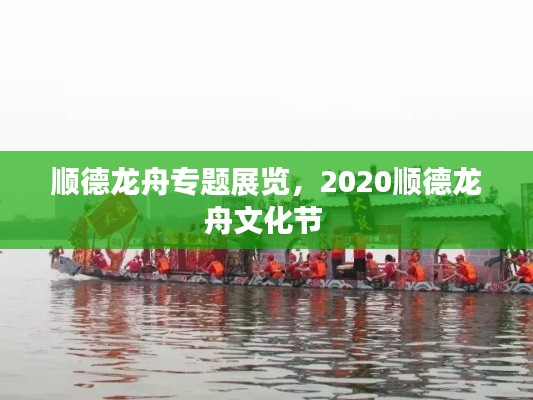千里迢迢