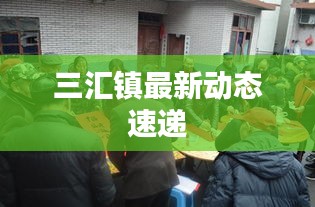 聯(lián)系我們 第4頁