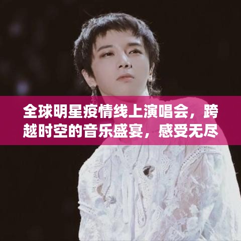 刪華就素