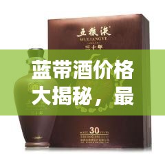 員工入口 第2頁