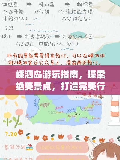 在線留言 第2頁