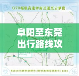 聯(lián)系我們 第2頁(yè)