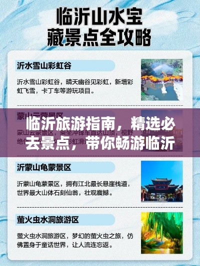 花開無言