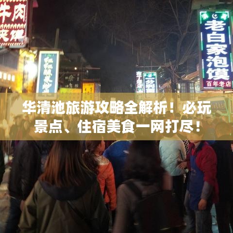 業(yè)績展示
