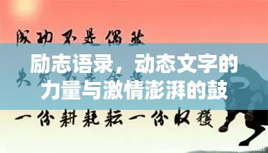 月里嫦娥